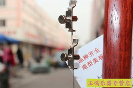 樂器配件精品二胡微調 二胡、京胡、板胡通用，量大從優