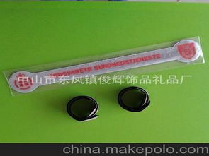 酒店手腕帶供應商及批發市場全攻略 價格、樂器配件選購指南