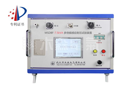 電力安全守護者 木森電氣在電纜測試與電氣交接試驗中的創新實踐