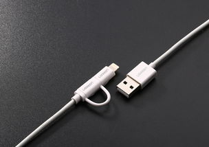 手機數據線連不上你的手機？揭秘背后的真相